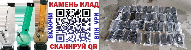 Купить где  Полярные Зори  Гашиш Premium 