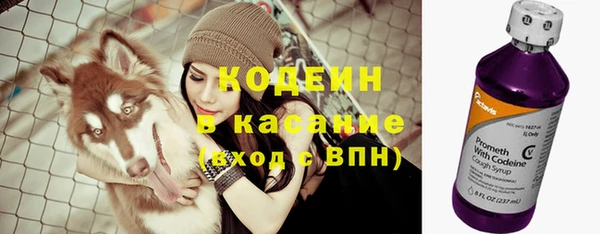 метадон Аркадак