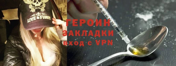 мяу мяу мука Арсеньев