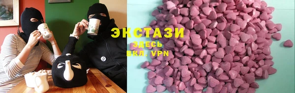 метадон Аркадак