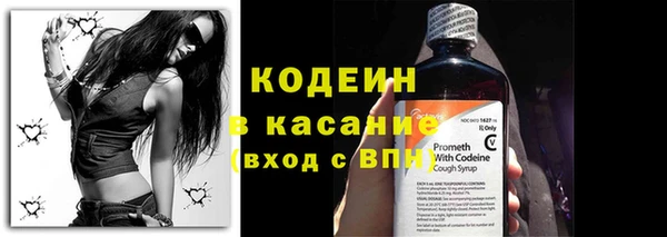 метадон Аркадак