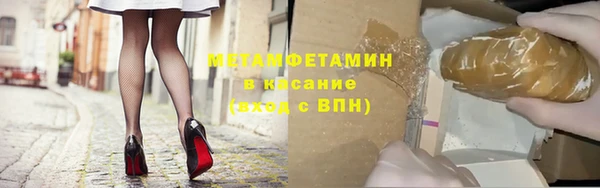 метадон Аркадак