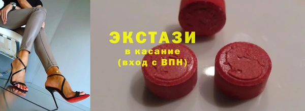 а пвп мука Армянск