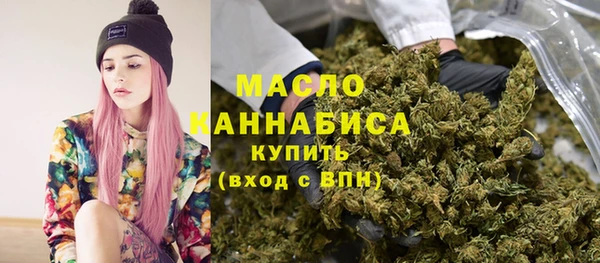 метадон Аркадак