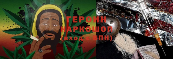 а пвп мука Армянск