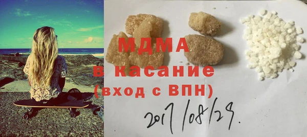 метадон Аркадак