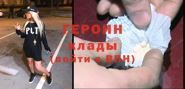 мяу мяу мука Арсеньев